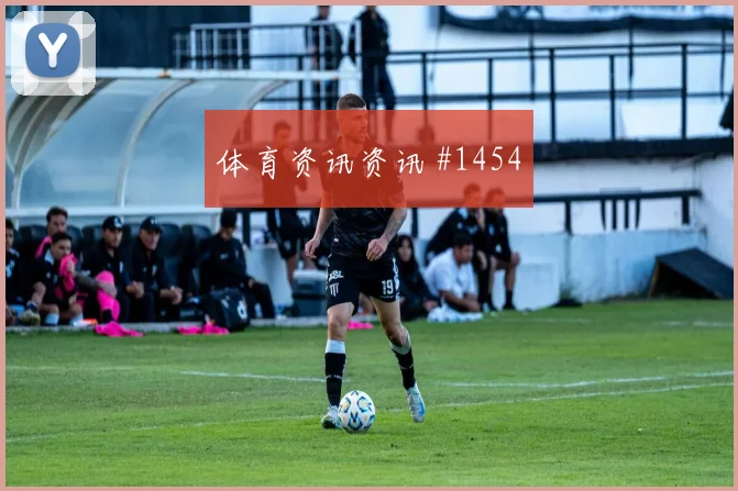莱尔马2026世界杯射门次数预测